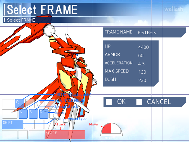 세븐스 스카이 (Seventh Sky: Refine) 게임 화면 5