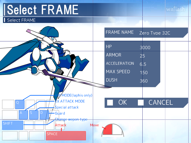 세븐스 스카이 (Seventh Sky: Refine) 게임 화면 6