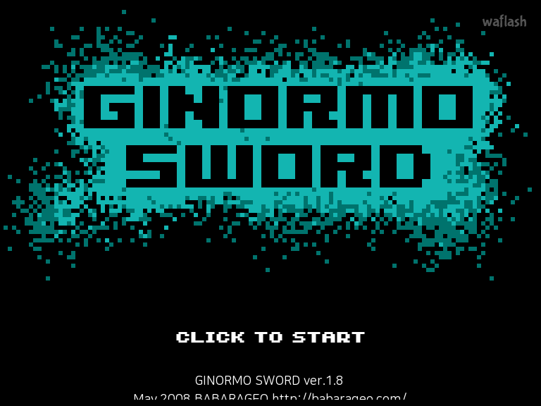 기노모 스워드 (GINORMO SWORD) 게임 화면 1