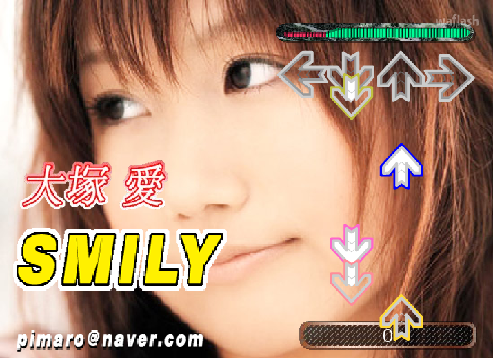스마일리 DDR 게임 화면 2