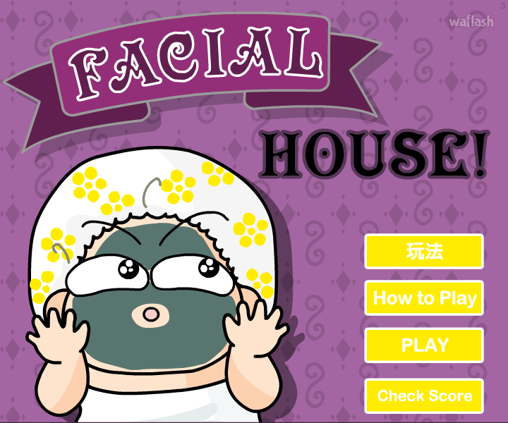 페이셜 하우스 (Facial House) 게임 화면 2