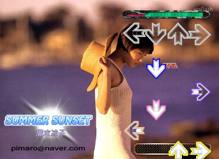 히로스에 료코 DDR - 썸머썬셋 (Summer Sunset) 게임 화면 2
