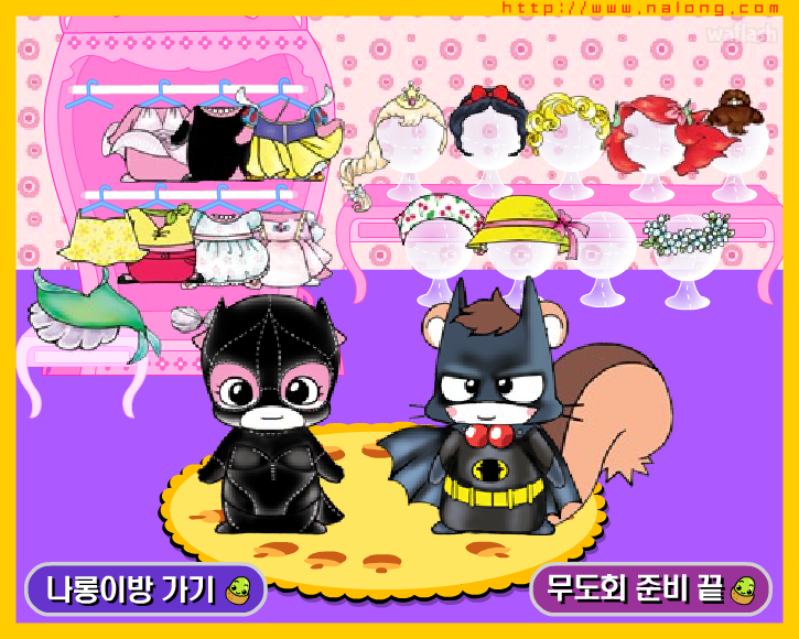 나롱이 - 나롱이와 우꺄의 가장 무도회 옷입히기 게임 화면 2