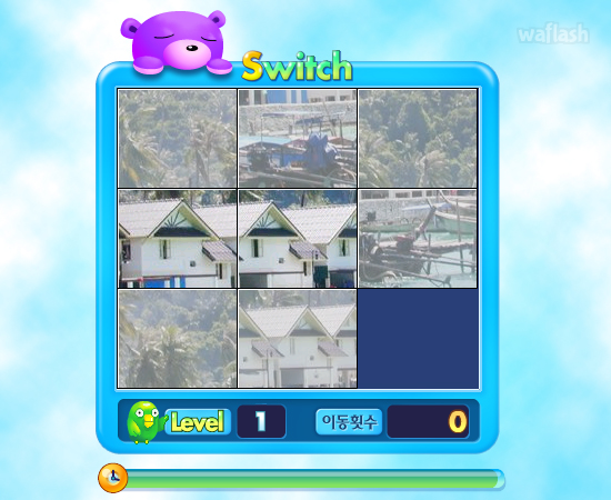 스위치 (Switch) - 추억의 한게임플래시 게임 화면 3