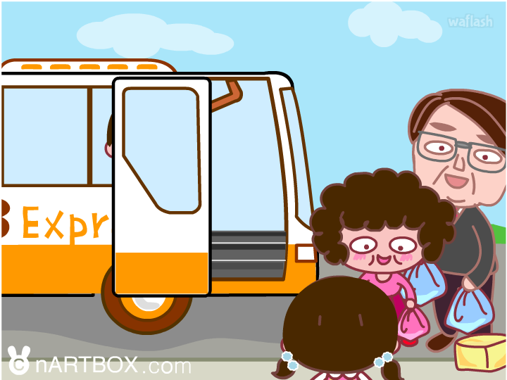 고향으로 출발! - 엔아트박스 게임 화면 2
