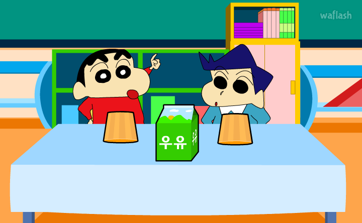 짱구교실 - 내것이 더 많아 3 게임 화면 3