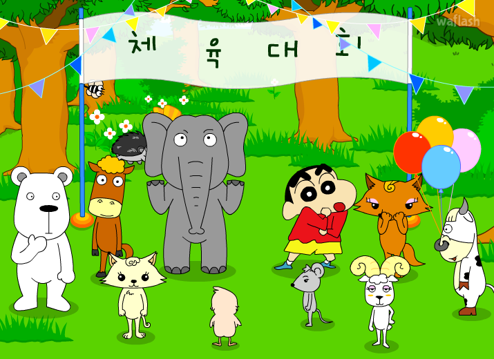 짱구교실 - 큰 것과 작은 것 게임 화면 2