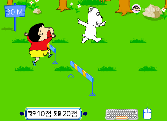 짱구교실 - 큰 것과 작은 것 게임 화면 4