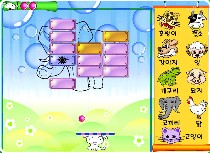 짱구교실 - 벽돌깨기 게임 화면 2