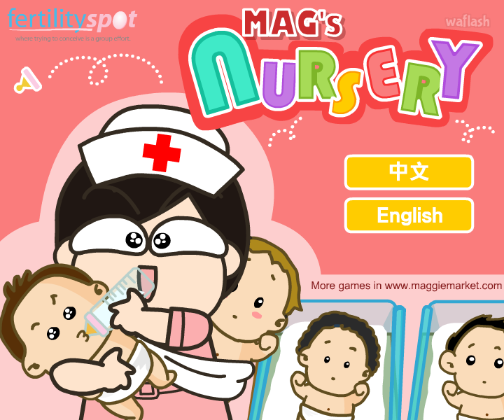 MAG's Nursery 게임 화면 2