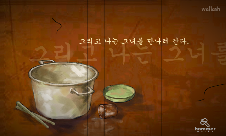 미스터 붐바 스페셜 6 - LOVE #2 게임 화면 2