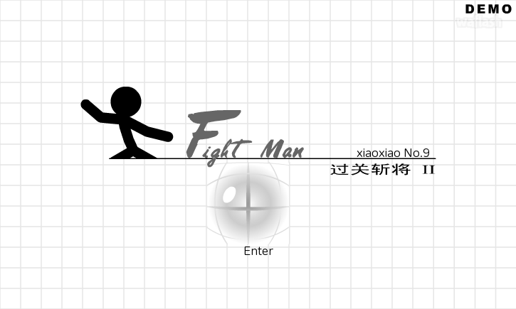 샤오샤오 9 (完) - Xiaoxiao 9 Fight man 게임 화면 1
