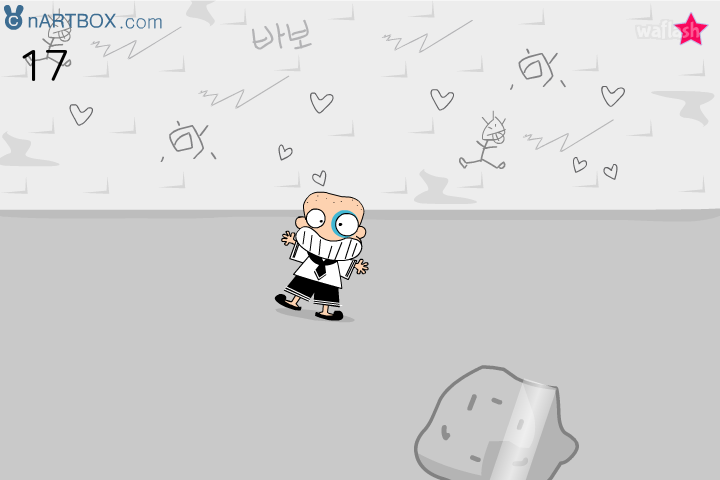 왕따 맞히기 - 엔아트박스 게임 화면 3