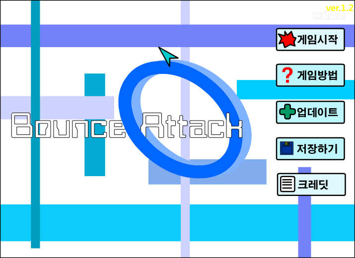 바운스어택 3 (Bounce Attack 3) 게임 화면 2