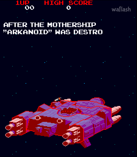 알카노이드 (Arkanoid) - 벽돌깨기 게임 화면 1