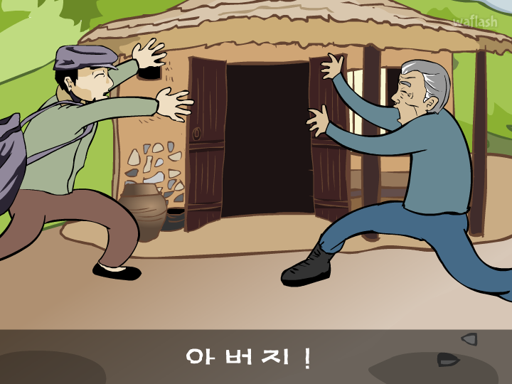 엔블러드 패러디 - 메일꽃 필무렵 2 게임 화면 2