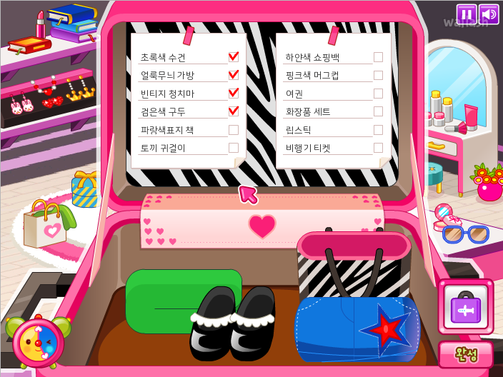 쥬디의 여행가방 게임 화면 2