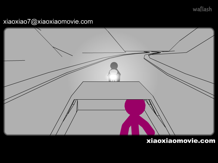 샤오샤오 8 (XiaoXiao 8) 게임 화면 3