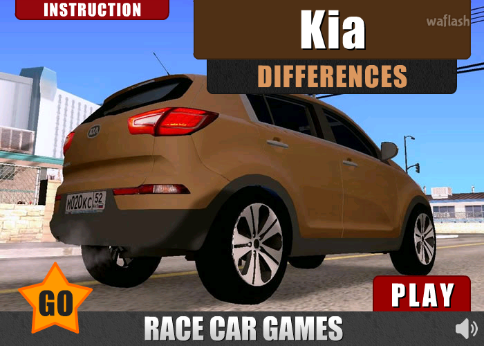 기아차 틀린그림찾기 (Kia Difference) 게임 화면 2