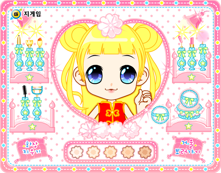 지게임 - 가면 파티 화장하기 게임 화면 3