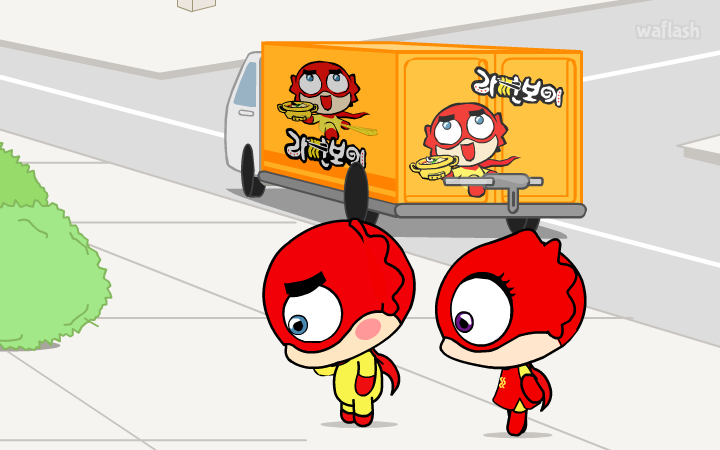 라면보이 10화 - 라면의 영광 게임 화면 1