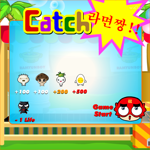 라면보이 - 캐치 라면짱 게임 화면 2
