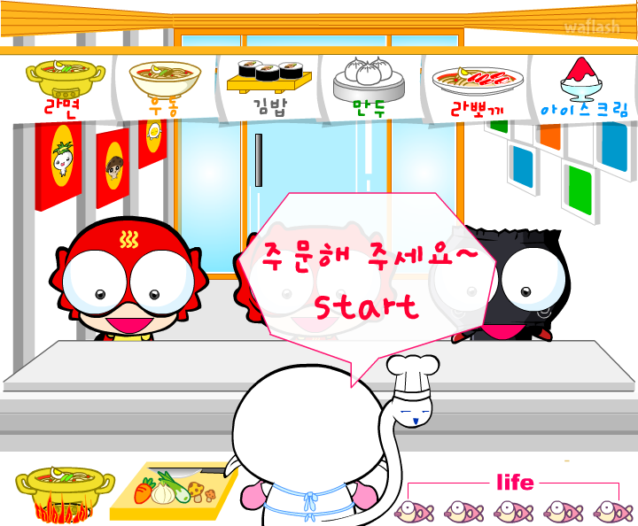 라면보이 - 분식집 게임 화면 2