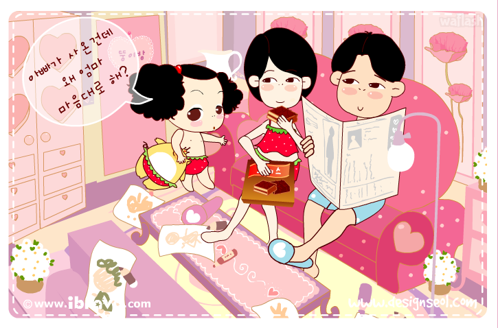 미친 네살 뚱 2화 - 아빠는 엄마꺼? 게임 화면 1