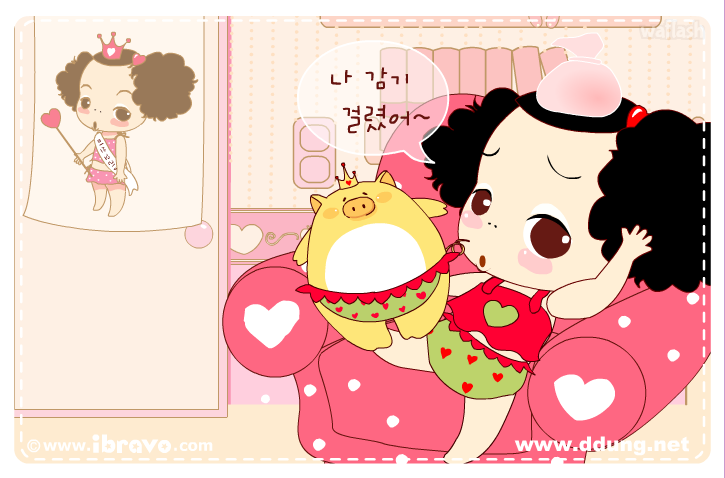 미친 네살 뚱 5화 - 콧물찍 게임 화면 1