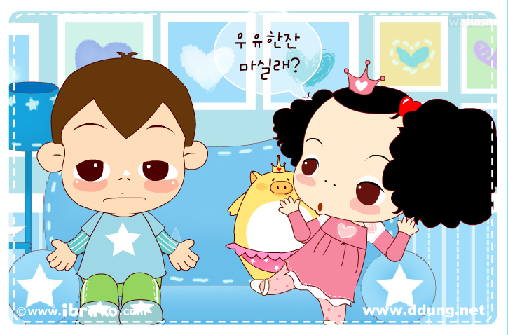 미친 네살 뚱 14화 - 첫번째 작업 게임 화면 1