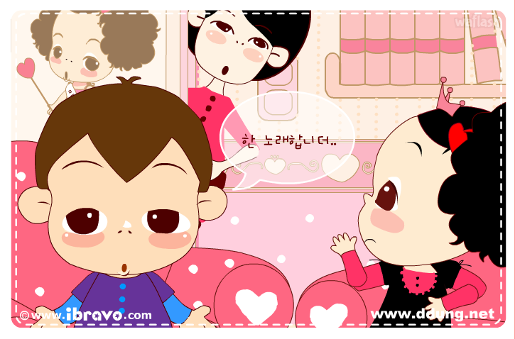 미친 네살 뚱 18화 - 뚜엣곡 게임 화면 1