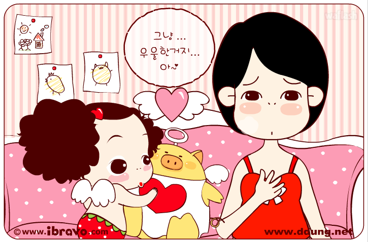 미친 네살 뚱 21화 - 엄마는 우울증 게임 화면 1