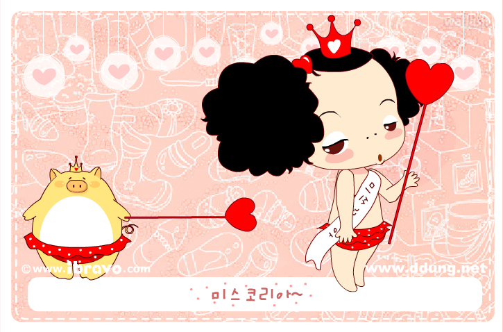 미친 네살 뚱 - 뚱이 주제가 뚱쏭!!! 게임 화면 1