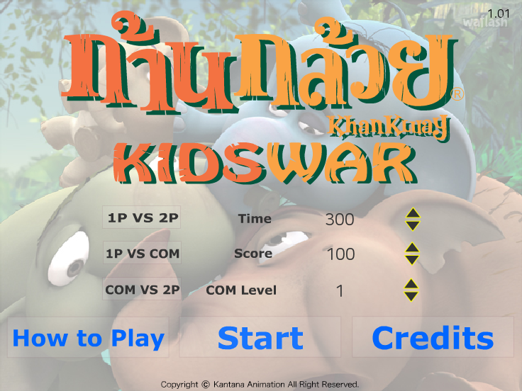 디펜스 게임 - 칸 쿠웨이: 키즈 워 (Khan Kluay Kids War) 게임 화면 2