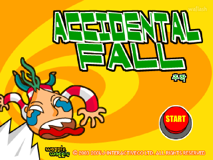 와글와글 - 추락 (Accidental Fall) 게임 화면 2