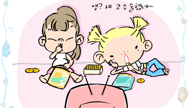 옐로우삐 11화 - TV시청 게임 화면 1