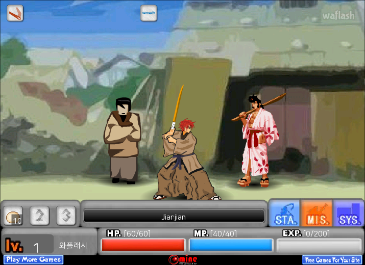 블리치 트레이닝 2 (Bleach Training 2) 게임 화면 2