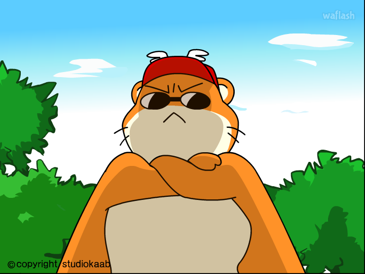 나롱이 1화 게임 화면 1
