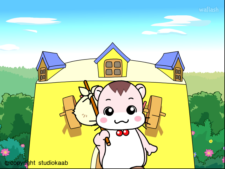 나롱이 3화 게임 화면 1