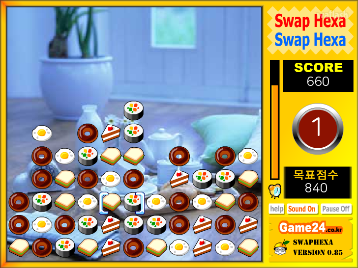 스왑 헥사 (Swap Hexa) 게임 화면 1