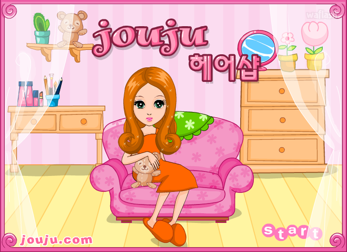 쥬쥬 헤어샵 게임 화면 2