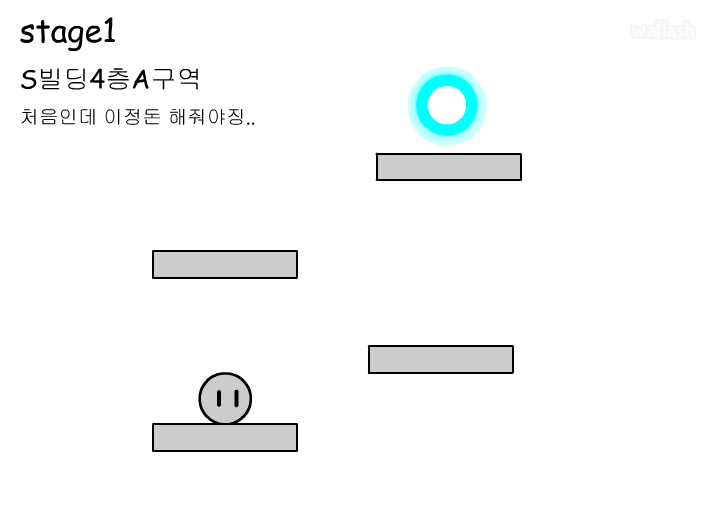 점프 점프 (Jump Jump) 게임 화면 7