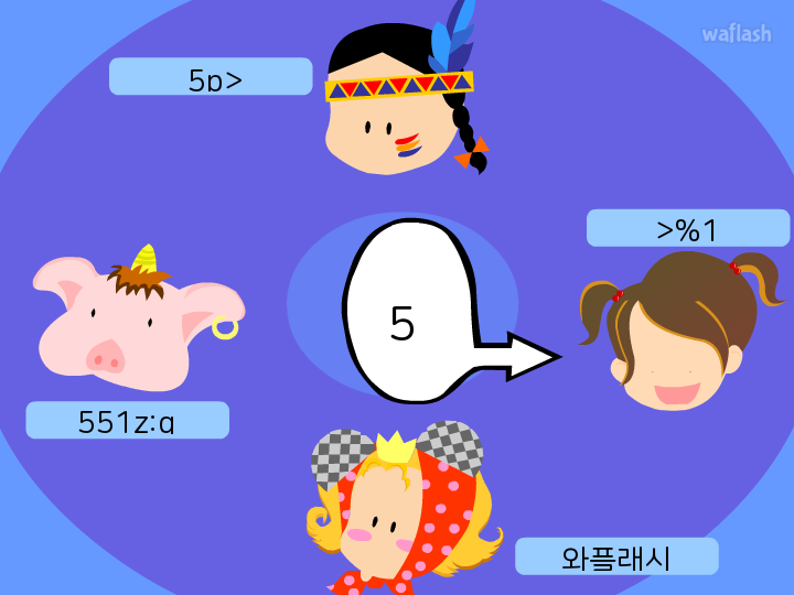 엔블러드 - 369 게임 게임 화면 2