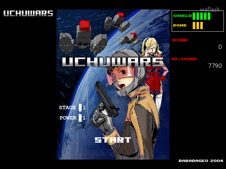 유츄워즈 (Uchuwars) - 슈팅 게임 게임 화면 2