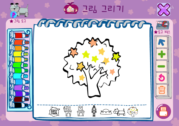 메리의 그림 그리기 게임 화면 1