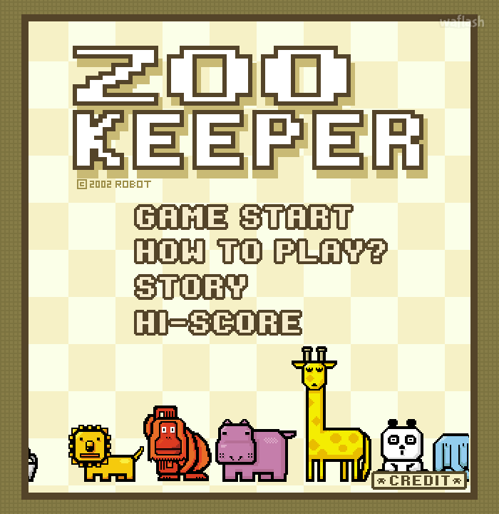 주키퍼 (ZOO Keeper) 게임 화면 1