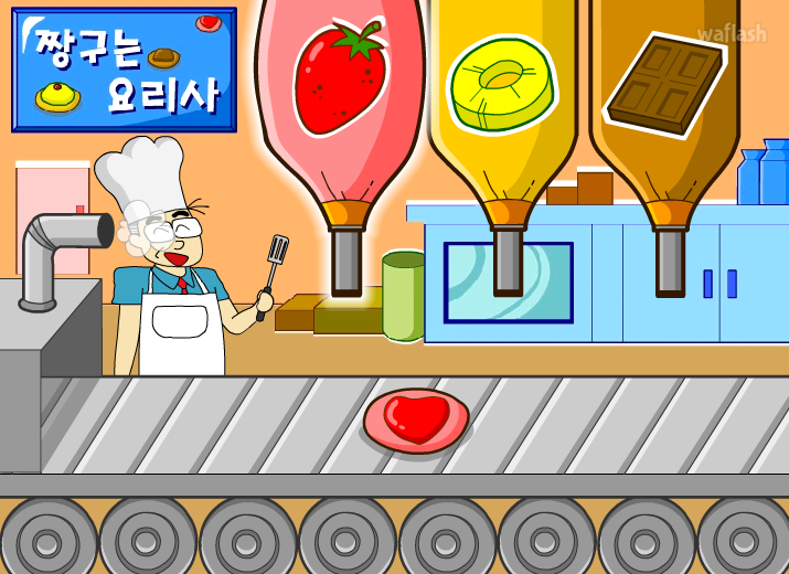 짱구교실 - 짱구는 요리사 게임 화면 1