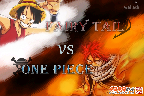 원피스 vs 페어리테일 1.1 (Fairy Tail vs One Piece 1.1) 게임 화면 1