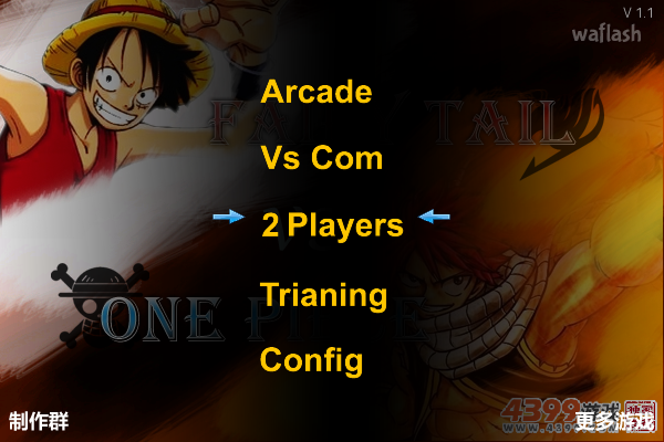 원피스 vs 페어리테일 1.1 (Fairy Tail vs One Piece 1.1) 게임 화면 2