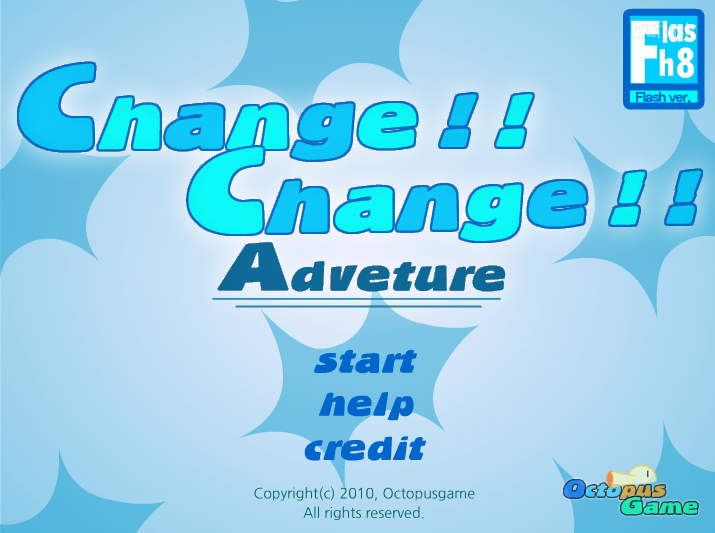 체인지 체인지 어드벤처 (Change!! Change!! Adventure) 게임 화면 2
